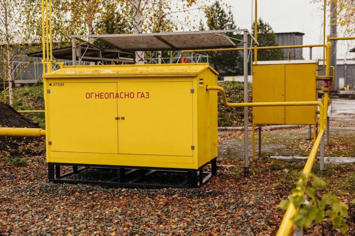 В регионе завершена газификация домов по проекту «Чистый воздух» В регионе завершена газификация домов по проекту «Чистый воздух»