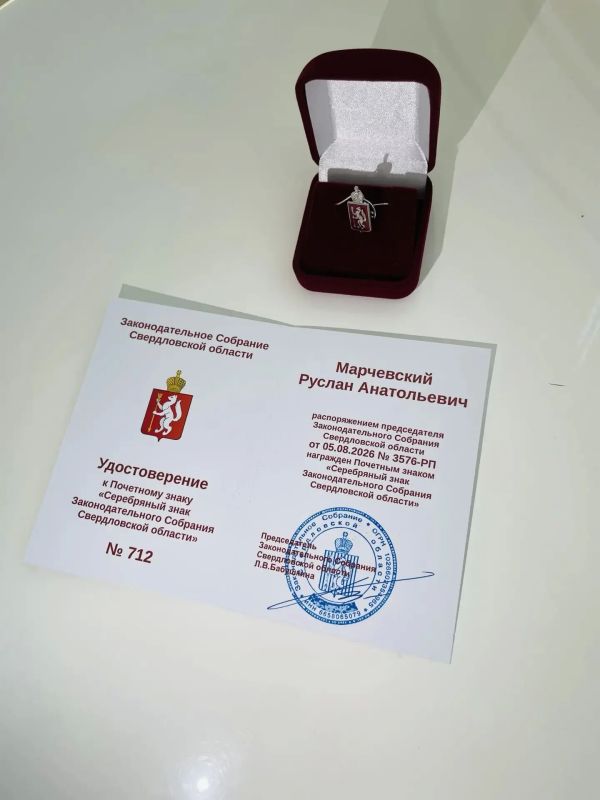 От семейного праздника - к общественному признанию От семейного праздника - к общественному признанию