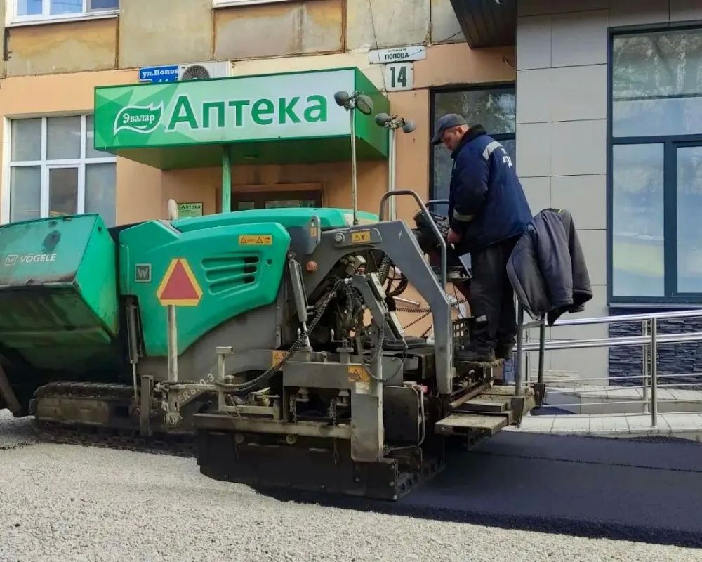 На улице Попова завершаются запланированные на этот год работы На улице Попова завершаются запланированные на этот год работы