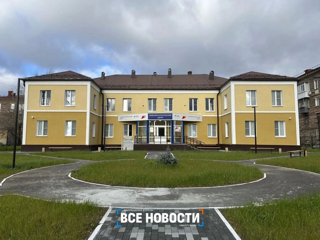 В центре Нижнего Тагила открылся обновленный центр для лечения диабета В центре Нижнего Тагила открылся обновленный центр для лечения диабета
