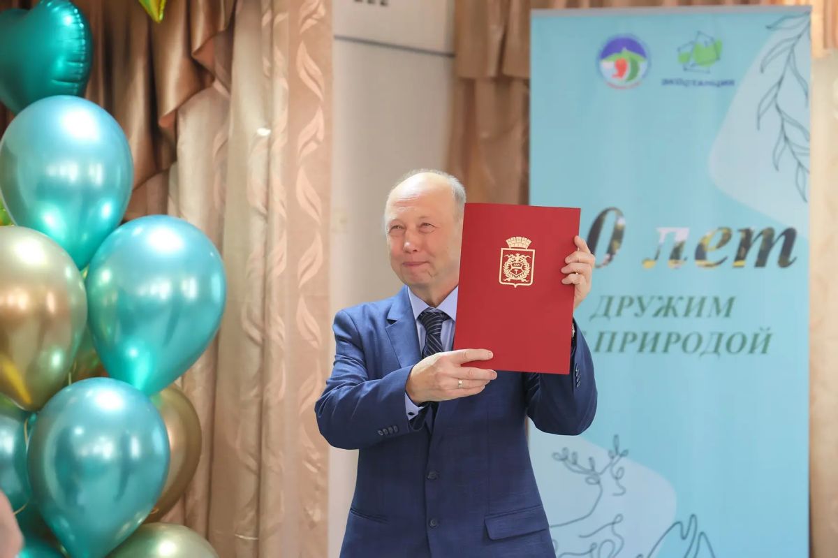 Станции юннатов 50 лет!. Городская станция юных натуралистов работает уже полвека Станции юннатов 50 лет!. Городская станция юных натуралистов работает уже полвека