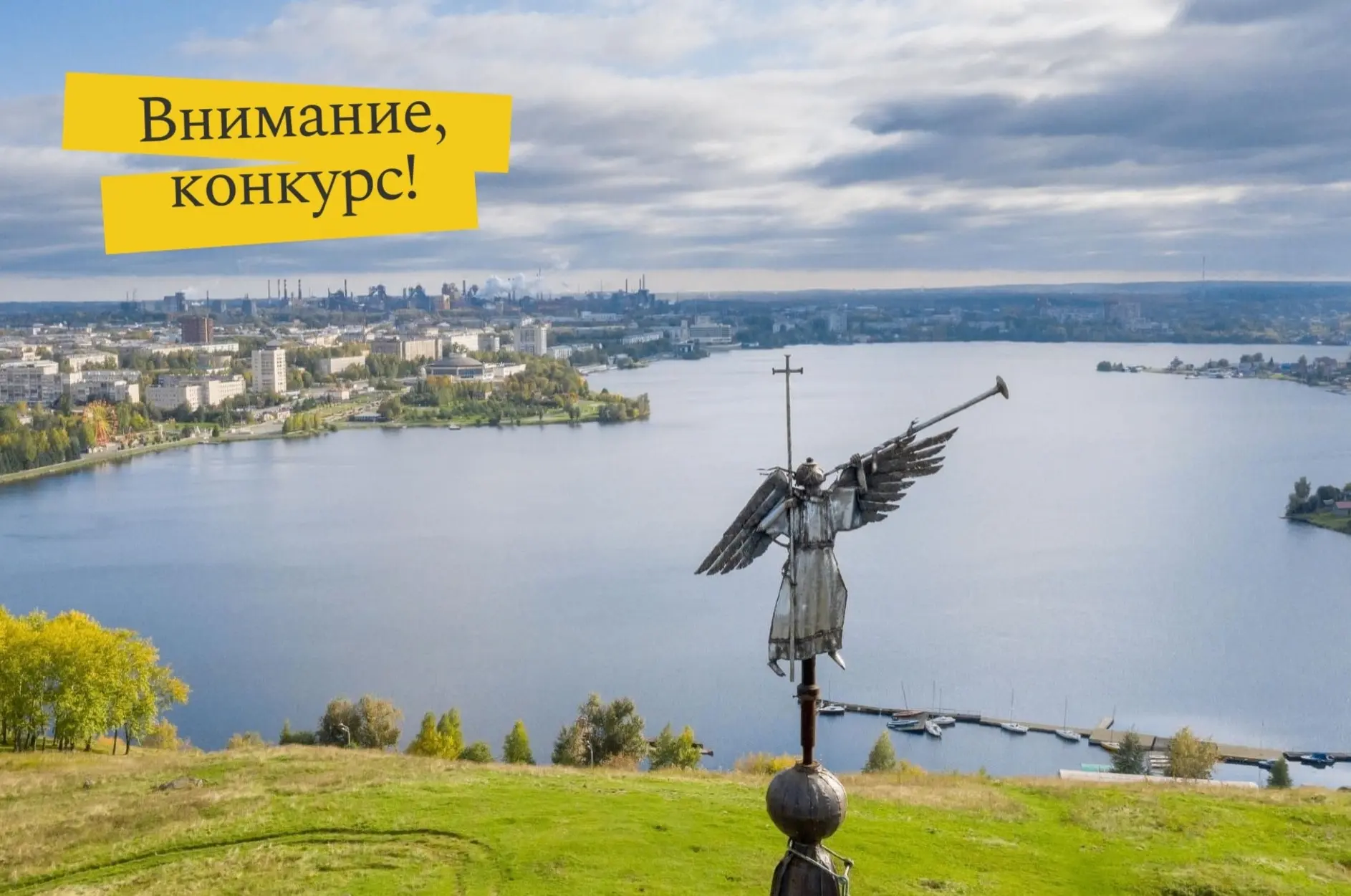 Друзья, напоминаем о нашем фотоконкурсе «В единстве - наша сила», приуроченном ко Дню народного единства